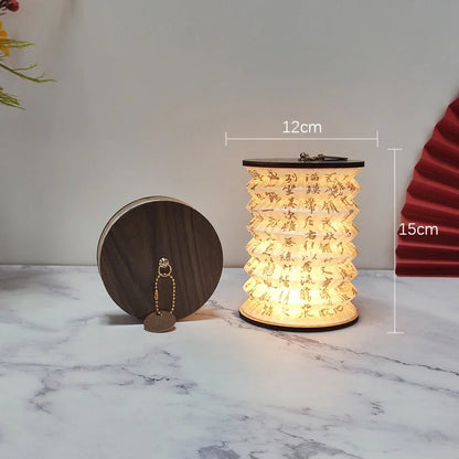 Japanese Style USB Night Light - Aesthetic Bedroom Decor